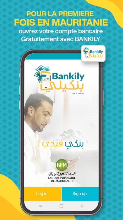 Bankily révolutionne les services bancaires numériques en Mauritanie